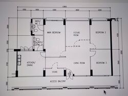 Blk 566 Pasir Ris Street 51 (Pasir Ris), HDB 4 Rooms #575838811